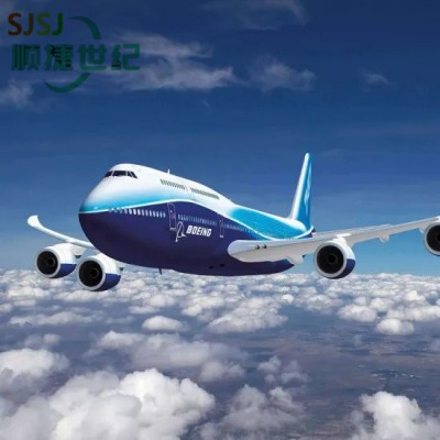 Air Shipping Cargo Agent From China to Hiroshima Best Shipping Agent Service