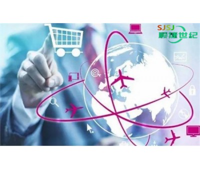 Air Cargo Cargo Agent From China to "Tokyo" Best Shipping Agent Service