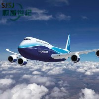 Air Shipping Cargo Agent From China to Rotorua Best Shipping Agent Service