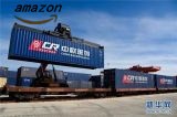 Cheap Railway Shipping Services Fba Amazon Freight Forwarder From China to Croatia/Europe/Worldwide Professional Fast Reliable Logistics Agent