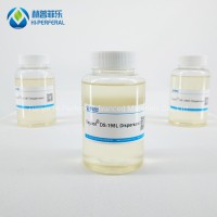 Best dispersing agent yellow transparent liquid DS-195L